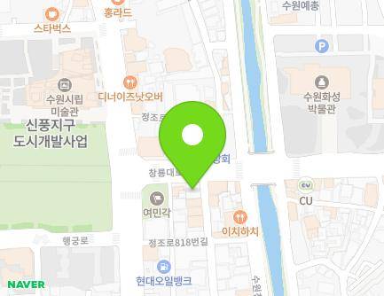 2 Changnyong-daero 8beon-gil, Paldal-gu, Suwon-si, Gyeonggi-do, Republic of Korea Map