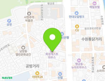 11 Jeongjo-ro 801beon-gil, Paldal-gu, Suwon-si, Gyeonggi-do, Republic of Korea Map
