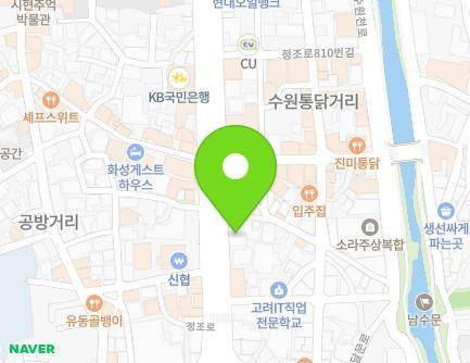 794 Jeongjo-ro, Paldal-gu, Suwon-si, Gyeonggi-do, Republic of Korea Map