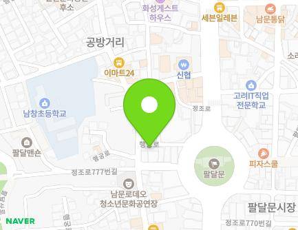 53-4 Haenggung-ro, Paldal-gu, Suwon-si, Gyeonggi-do, Republic of Korea Map