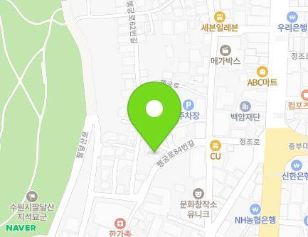 14 Haenggung-ro 84beon-gil, Paldal-gu, Suwon-si, Gyeonggi-do, Republic of Korea Map