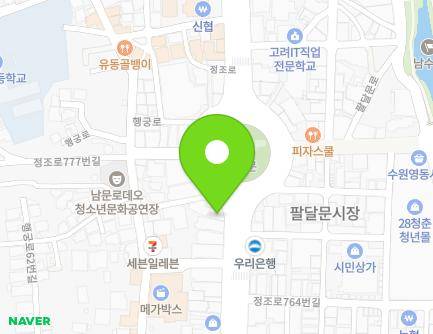 771-1 Jeongjo-ro, Paldal-gu, Suwon-si, Gyeonggi-do, Republic of Korea Map
