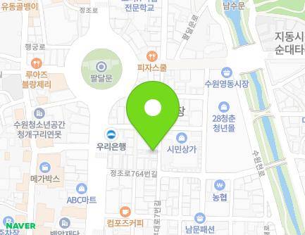 22-1 Paldalmun-ro 4beon-gil, Paldal-gu, Suwon-si, Gyeonggi-do, Republic of Korea Map