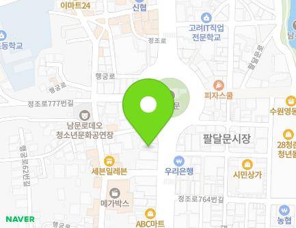 771 Jeongjo-ro, Paldal-gu, Suwon-si, Gyeonggi-do, Republic of Korea Map
