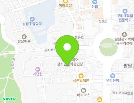 62 Haenggung-ro, Paldal-gu, Suwon-si, Gyeonggi-do, Republic of Korea Map