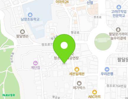 7-3 Haenggung-ro 62beon-gil, Paldal-gu, Suwon-si, Gyeonggi-do, Republic of Korea Map