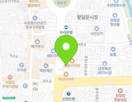 4 Jeongjo-ro 758beon-gil, Paldal-gu, Suwon-si, Gyeonggi-do, Republic of Korea Map
