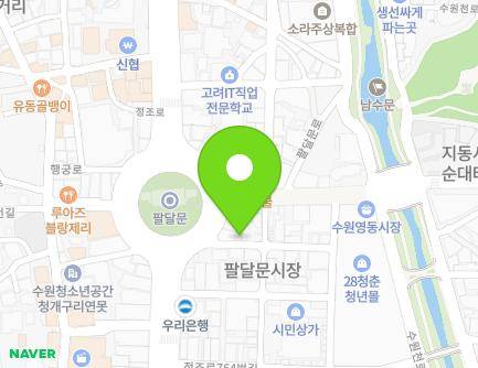 5 Jeongjo-ro 776beon-gil, Paldal-gu, Suwon-si, Gyeonggi-do, Republic of Korea Map