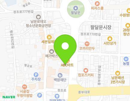 759 Jeongjo-ro, Paldal-gu, Suwon-si, Gyeonggi-do, Republic of Korea Map