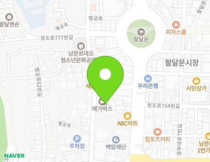 71 Haenggung-ro, Paldal-gu, Suwon-si, Gyeonggi-do, Republic of Korea Map