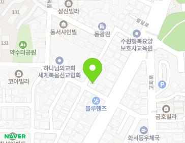 15-15 Paldal-ro 165beon-gil, Paldal-gu, Suwon-si, Gyeonggi-do, Republic of Korea 15-15 Paldal-ro 165beon-gil, Paldal-gu, Suwon-si, Gyeonggi-do, Republic of Korea Map