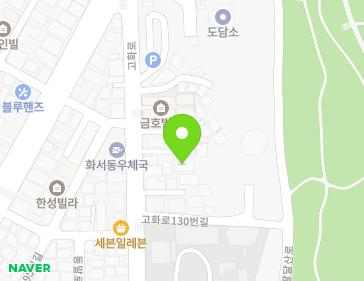 136-8 Gohwa-ro, Paldal-gu, Suwon-si, Gyeonggi-do, Republic of Korea Map