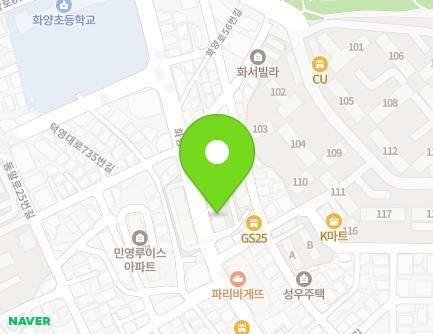 41 Hwayang-ro, Paldal-gu, Suwon-si, Gyeonggi-do, Republic of Korea Map