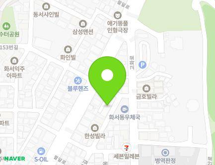 6 Paldal-ro 154beon-gil, Paldal-gu, Suwon-si, Gyeonggi-do, Republic of Korea Map