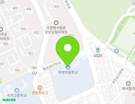 65 Deogyeong-daero 735beon-gil, Paldal-gu, Suwon-si, Gyeonggi-do, Republic of Korea