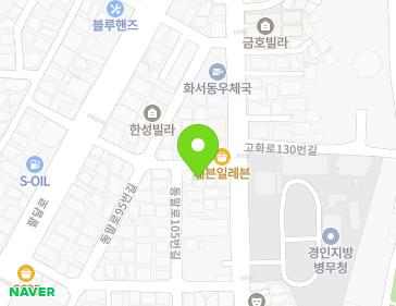 20 Paldal-ro 142beon-gil, Paldal-gu, Suwon-si, Gyeonggi-do, Republic of Korea 20 Paldal-ro 142beon-gil, Paldal-gu, Suwon-si, Gyeonggi-do, Republic of Korea Map