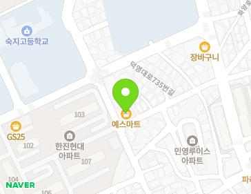 100 Dongmal-ro 25beon-gil, Paldal-gu, Suwon-si, Gyeonggi-do, Republic of Korea 100 Dongmal-ro 25beon-gil, Paldal-gu, Suwon-si, Gyeonggi-do, Republic of Korea Map