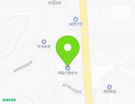 27-1 Geumo-ro 231beon-gil, Siheung-si, Gyeonggi-do, Republic of Korea Map