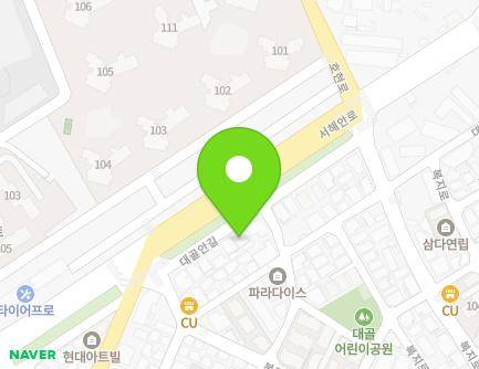 2-1 Daegolan-gil, Siheung-si, Gyeonggi-do, Republic of Korea Map