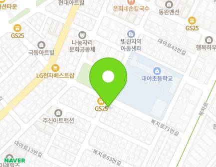 37 Daegolan-gil, Siheung-si, Gyeonggi-do, Republic of Korea Map