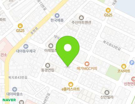 58-5 Daegolan-gil, Siheung-si, Gyeonggi-do, Republic of Korea Map