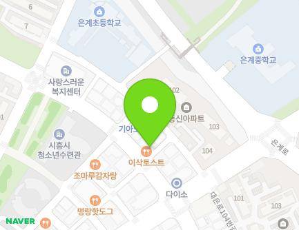 170 Eunhaeng-ro, Siheung-si, Gyeonggi-do, Republic of Korea Map