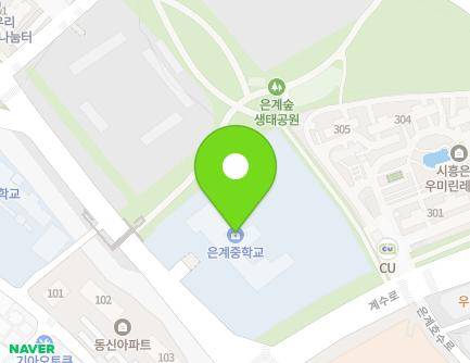 10 Daeeun-ro 111beon-gil, Siheung-si, Gyeonggi-do, Republic of Korea