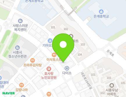 166 Eunhaeng-ro, Siheung-si, Gyeonggi-do, Republic of Korea Map