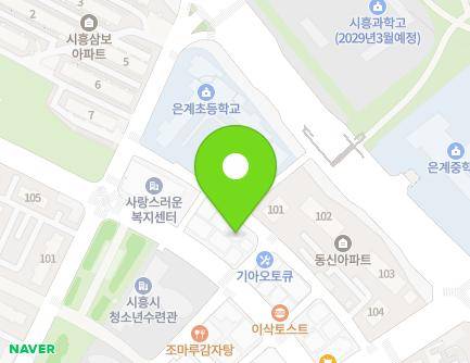 15 Daeeun-ro 103beon-gil, Siheung-si, Gyeonggi-do, Republic of Korea Map