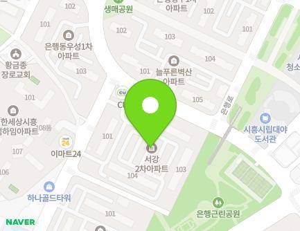 232 Eunhaeng-ro, Siheung-si, Gyeonggi-do, Republic of Korea Map
