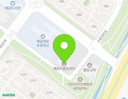 94-41 Baegot 4-ro, Siheung-si, Gyeonggi-do, Republic of Korea