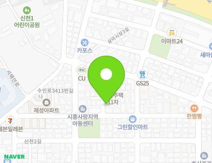 18-2 Sincheon 1-gil, Siheung-si, Gyeonggi-do, Republic of Korea Map