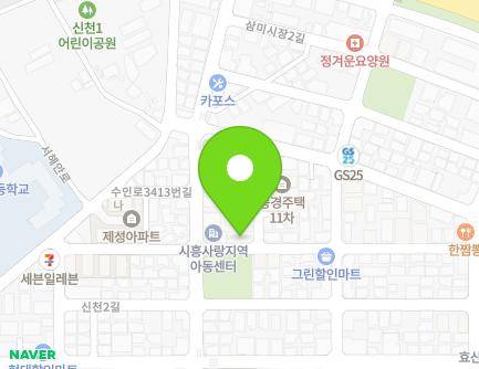 22 Sincheon 1-gil, Siheung-si, Gyeonggi-do, Republic of Korea