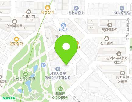 6-1 Sincheon-ro 63beon-gil, Siheung-si, Gyeonggi-do, Republic of Korea Map