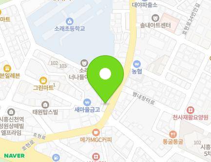 21 Hohyeon-ro, Siheung-si, Gyeonggi-do, Republic of Korea