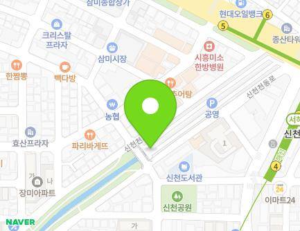 24 Sincheoncheondong-ro, Siheung-si, Gyeonggi-do, Republic of Korea