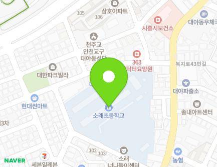 14 Hohyeon-ro 27beon-gil, Siheung-si, Gyeonggi-do, Republic of Korea