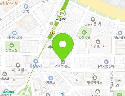 15 Sincheon-ro 100beonan-gil, Siheung-si, Gyeonggi-do, Republic of Korea