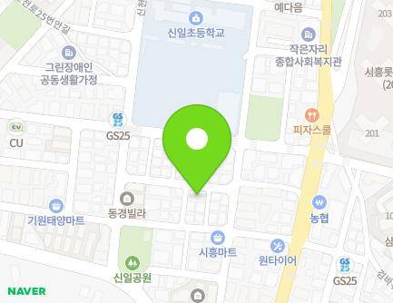 8 Sincheon-ro 19beonan-gil, Siheung-si, Gyeonggi-do, Republic of Korea