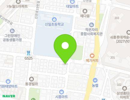 22 Sincheon-ro 7beon-gil, Siheung-si, Gyeonggi-do, Republic of Korea