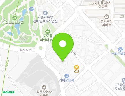 6-3 Podowon-ro 116beon-gil, Siheung-si, Gyeonggi-do, Republic of Korea Map