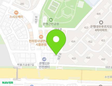 8-10 Daeeun-ro, Siheung-si, Gyeonggi-do, Republic of Korea Map