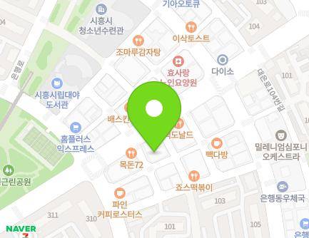 86 Daeeun-ro, Siheung-si, Gyeonggi-do, Republic of Korea Map