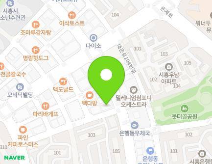 149 Eunhaeng-ro, Siheung-si, Gyeonggi-do, Republic of Korea Map