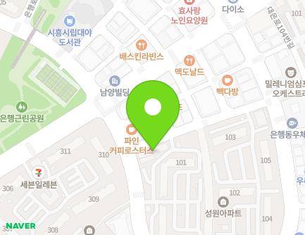 267 Eunhaeng-ro, Siheung-si, Gyeonggi-do, Republic of Korea Map