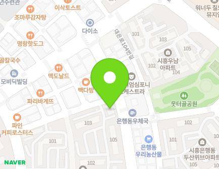 1 Eunhaeng-ro 149beon-gil, Siheung-si, Gyeonggi-do, Republic of Korea Map