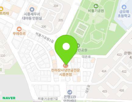 12-1 Daeeun-ro, Siheung-si, Gyeonggi-do, Republic of Korea Map