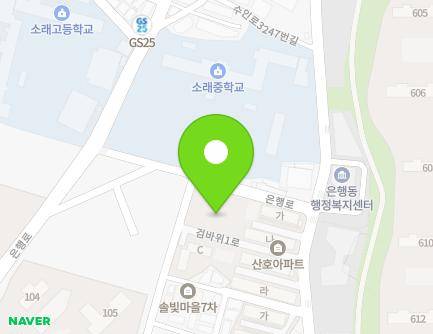 80 Geombawi 1-ro, Siheung-si, Gyeonggi-do, Republic of Korea Map