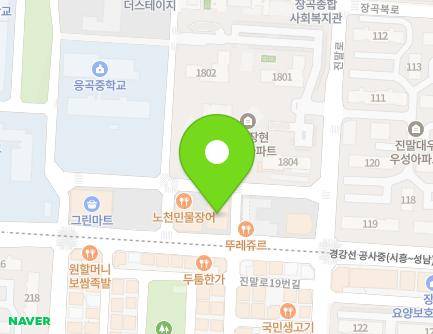 11 Janggok 1-ro, Siheung-si, Gyeonggi-do, Republic of Korea Map