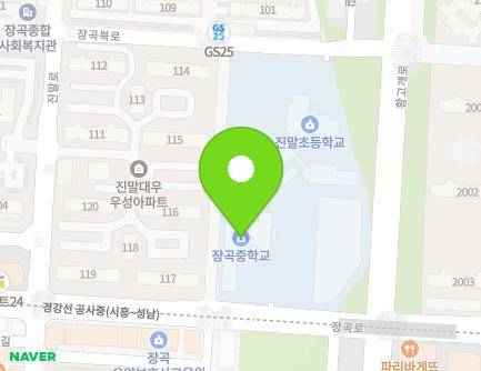 10 Janggok-ro, Siheung-si, Gyeonggi-do, Republic of Korea